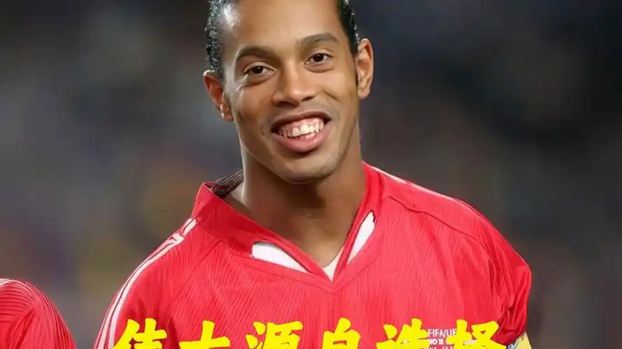 现成为比赛